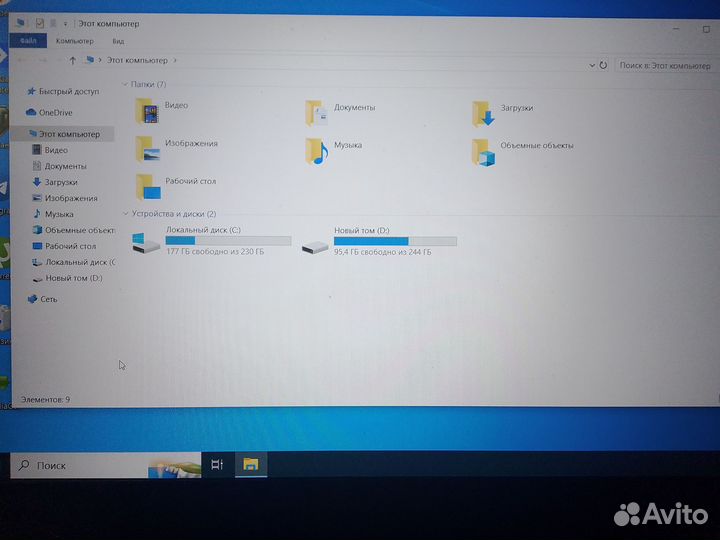 Продаю ноутбук