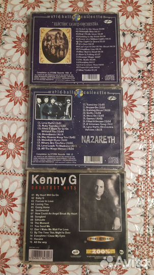 Музыка на сд