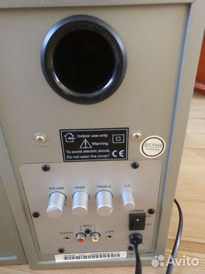 Колонки sven SPS-611S