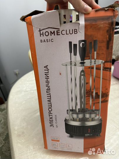 Электрическая шашлычница home club