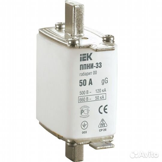 Плавкая вставка IEK предохранителя ппни-33, габари