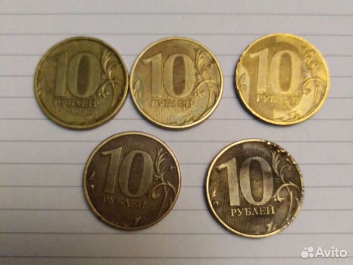 Монеты брак