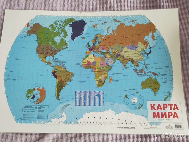 Карта мира на стену Эксмо