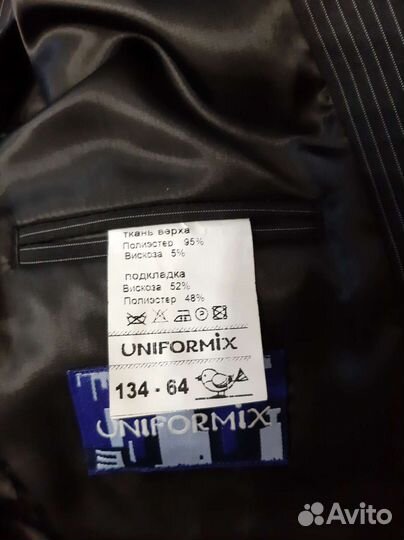 Пиджак детский 134