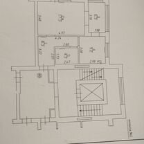 Аукцион: 1-к. квартира, 46 м², 4/7 эт.