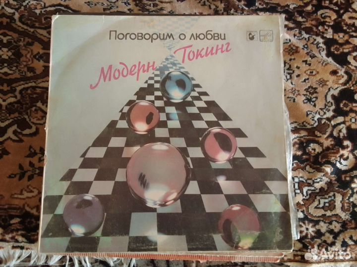 Виниловые пластинки разные