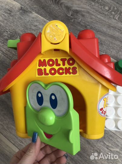 Конструктор пластиковый