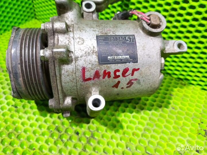 Компрессор кондиционера lancer 10 1.5