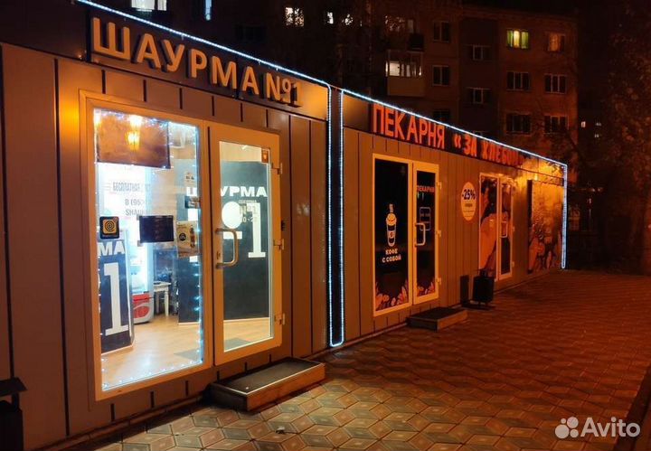 Шаурма у метро с прибылью 300 000 р в месяц