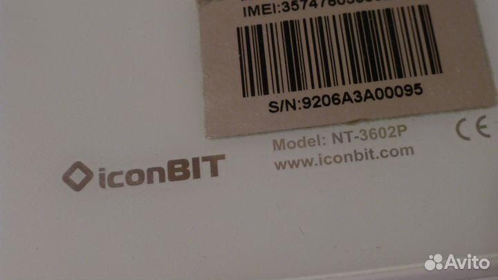Планшет iconBIT nettab Pocket 3G NT-3602P white