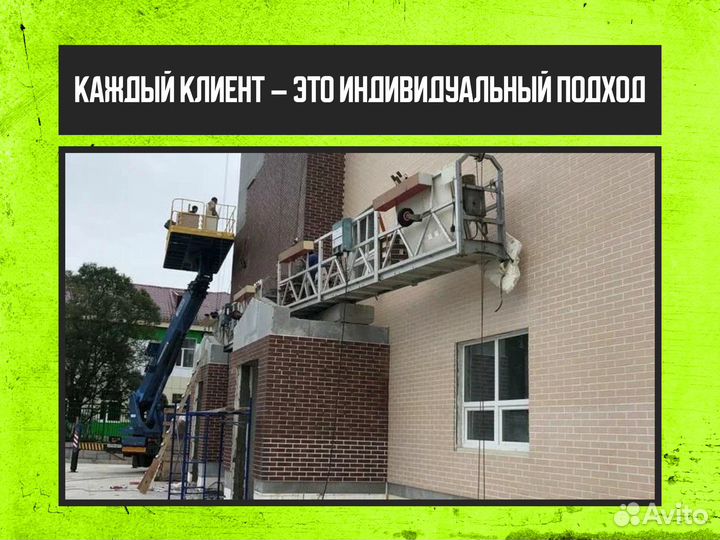 Фасадные термопанели под кирпич, под ключ