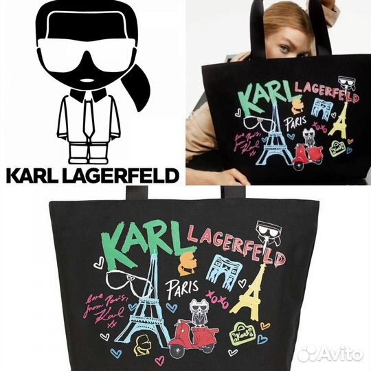 Шопер Karl Lagerfeld новый