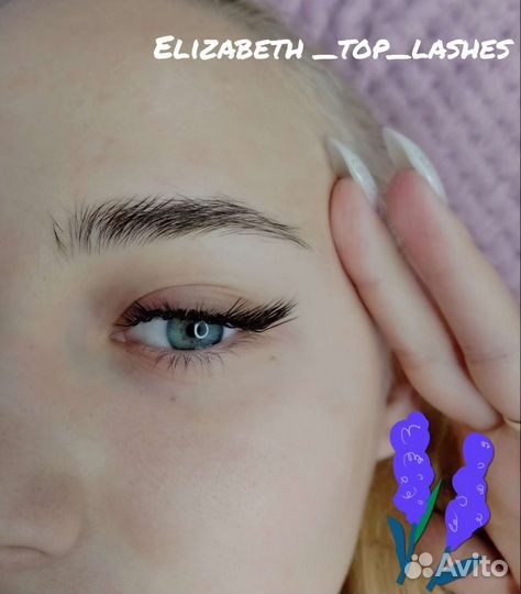 Наращивание ресниц с выездом на дом