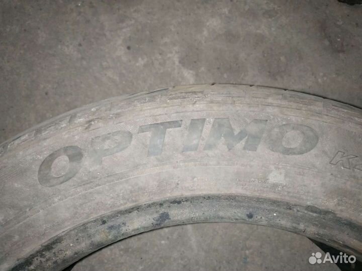 Dunlop Axiom Plus 205/55 R16