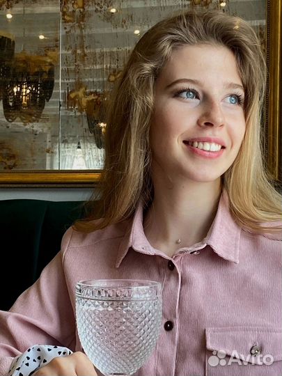 Репетитор по математике онлайн