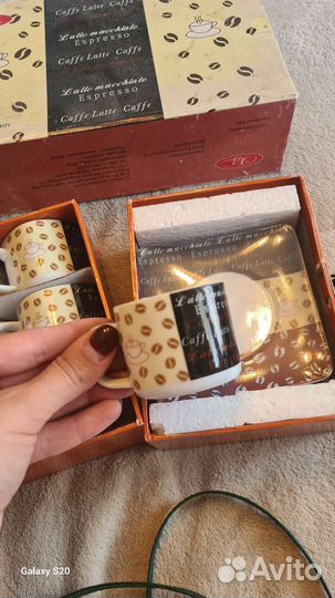 Кофейный набор, сервиз