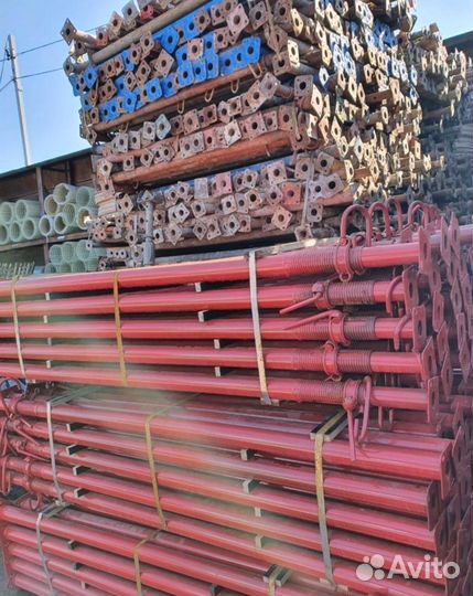 Стойка телескопическая опалубка б/у выкуп