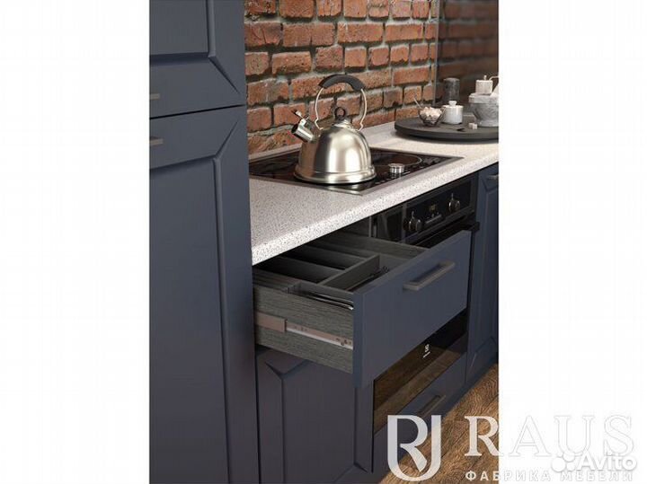 Кухня Глэдис Раус