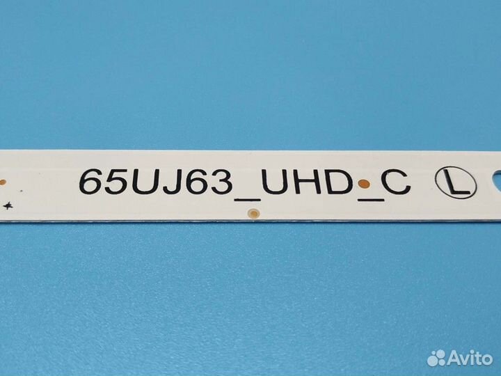 Подсветка для TV LG Innotek 17Y 65inch