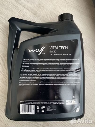 Моторное масло Wolf VitalTech 5W30