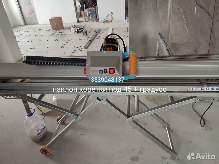 Плиткорез 1200 аренда