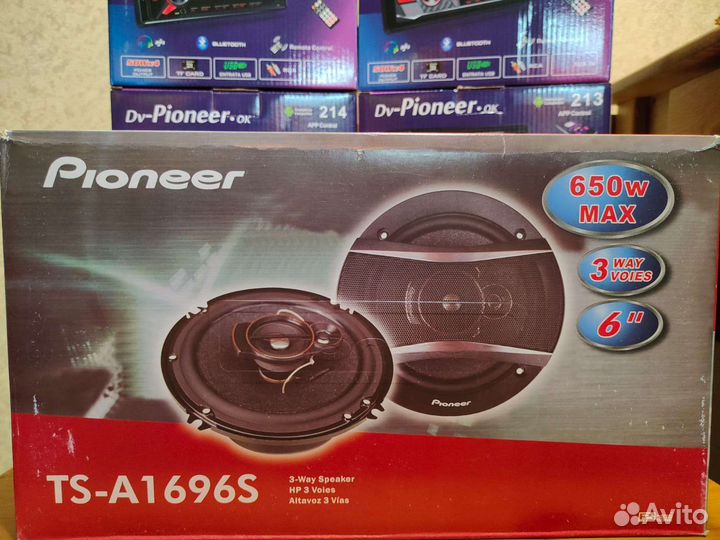 Колонки для авто Dv-Pioneer