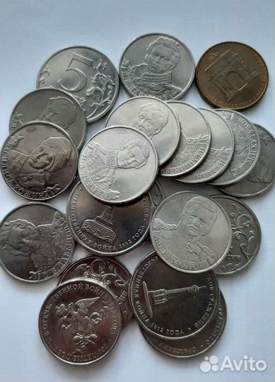 Юбилейные монеты России