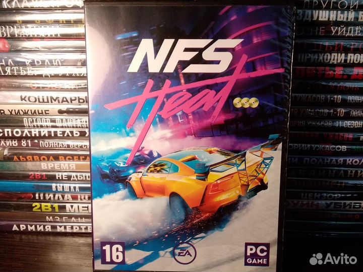 NFS Heat игра для пк