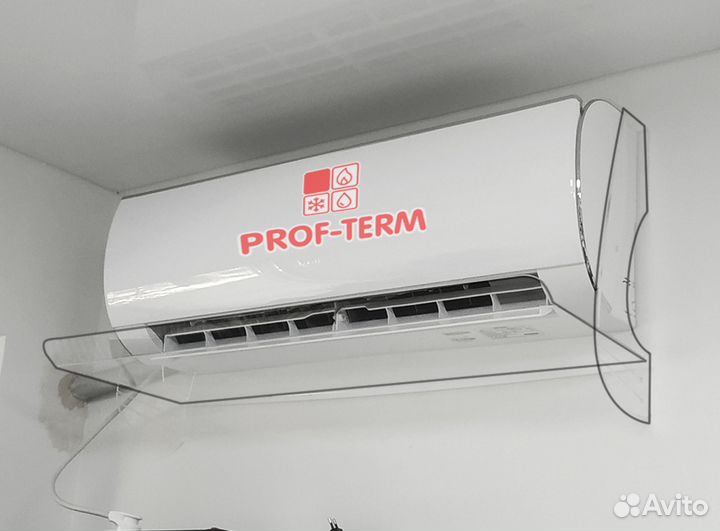 Экран для кондиционера