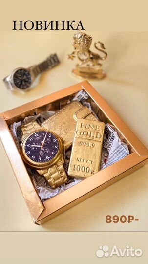 Подарки для мужчин, папы, парня из шоколада