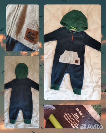 Красивые вещи 0-6 мес