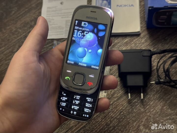 Nokia 7230