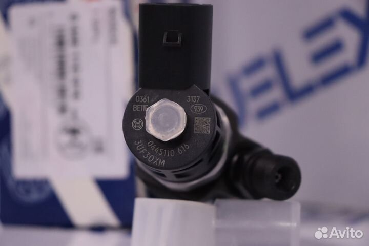 Форсунка топливная 0445110616