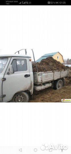 Дрова сухие