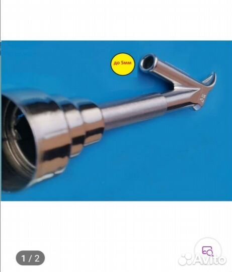 Насадки для технического фена