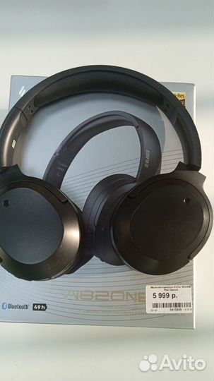 Гарнитура Edifier W820NB