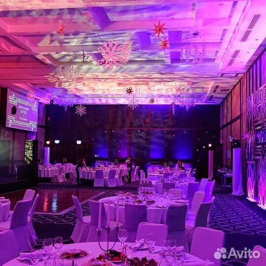 Световое оборудование для свадеб и банкетов