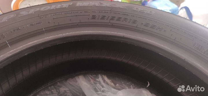 Dunlop SP Sport Maxx 050 215/55 R18 95H