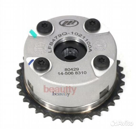 Шестерня распредвала впускного Lifan X 60 Solano