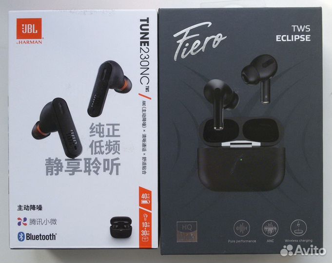 Наушники JBL Fiero