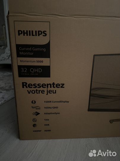 Монитор для компьютера 32 дюйма 165герц