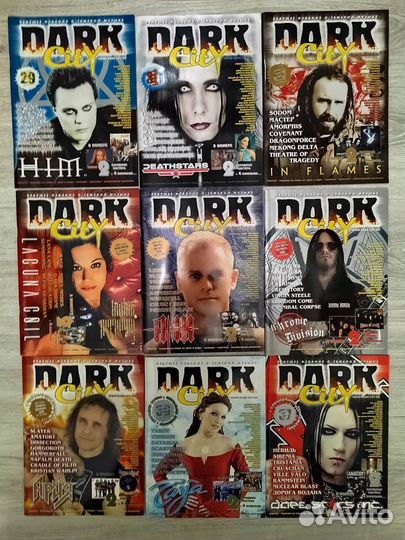 Журналы Dark City / Дарк Сити