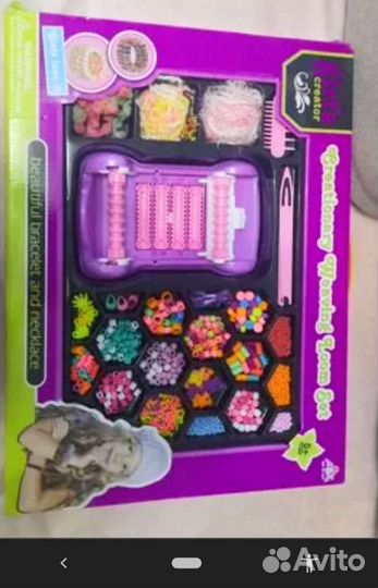 Набор для творчества (плетения браслетов)