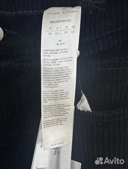 Вельветовые джинсы Rick Owens Bolan Banana