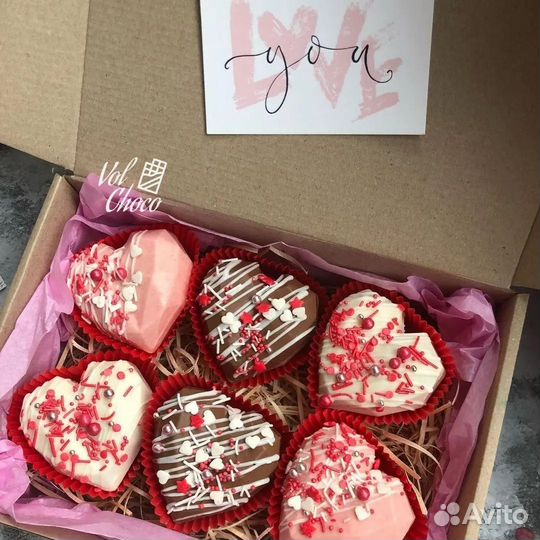 Какао-бомбочки бельгийский шоколад подарок