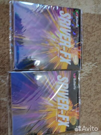 Накладки Sriver fx