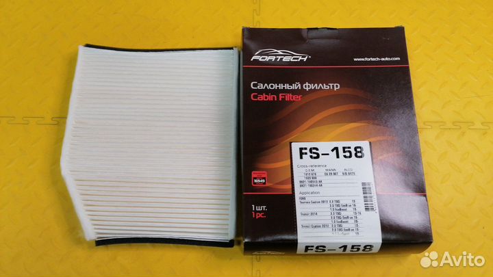 Фильтр салона Transit