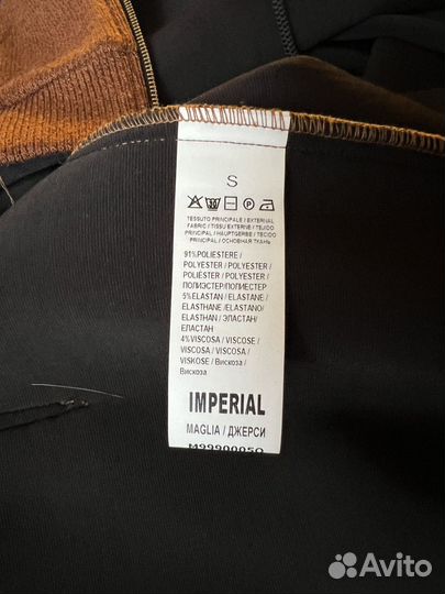 Толстовка Imperial новая, Италия, размер S