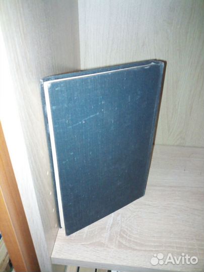 Введение в физику сегнето-электрических явлений70г