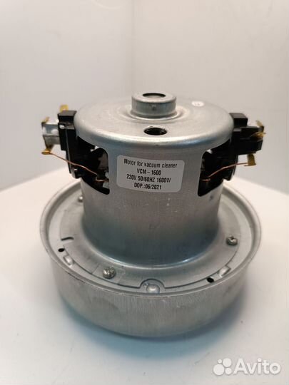 Двигатель пылесоса LG 1600W, H115 мм., D130 мм., h